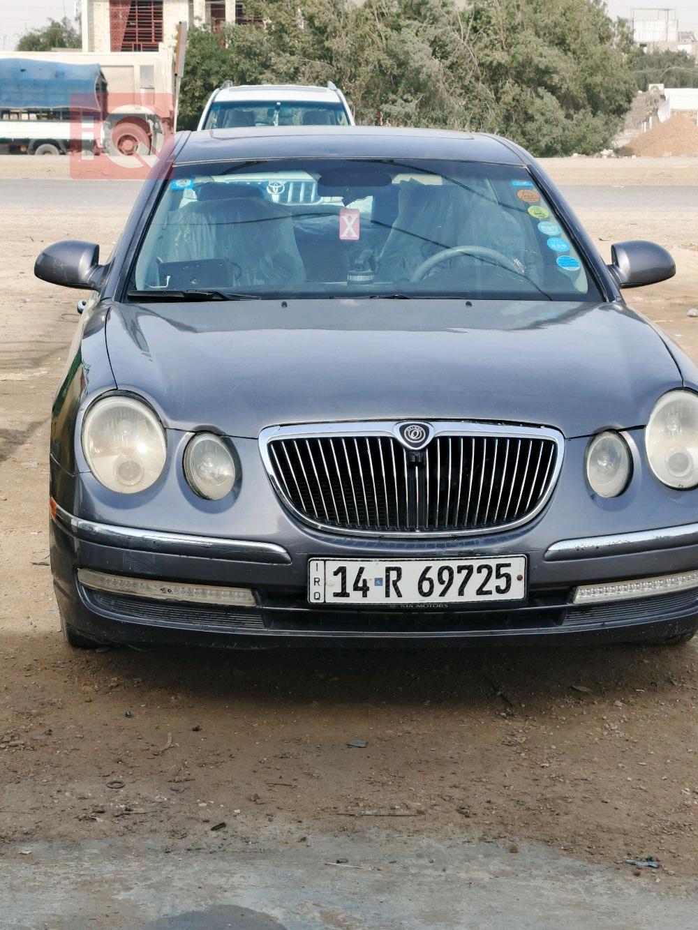 كيا أوبيروس